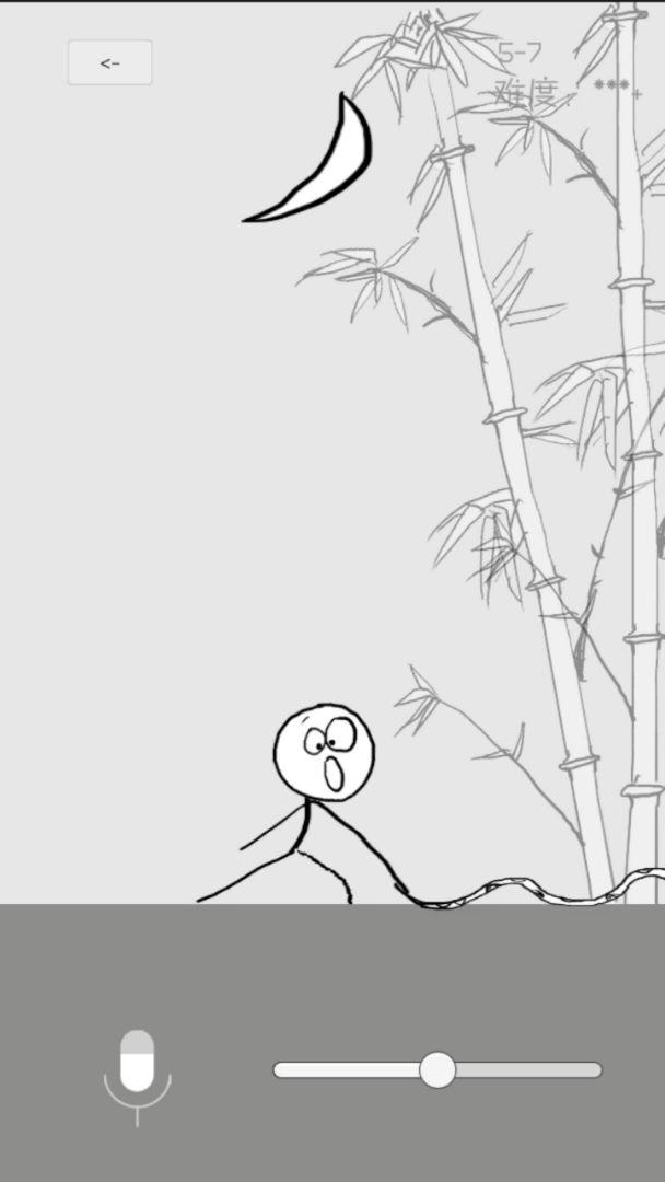 狗蛋神冒险游戏截图