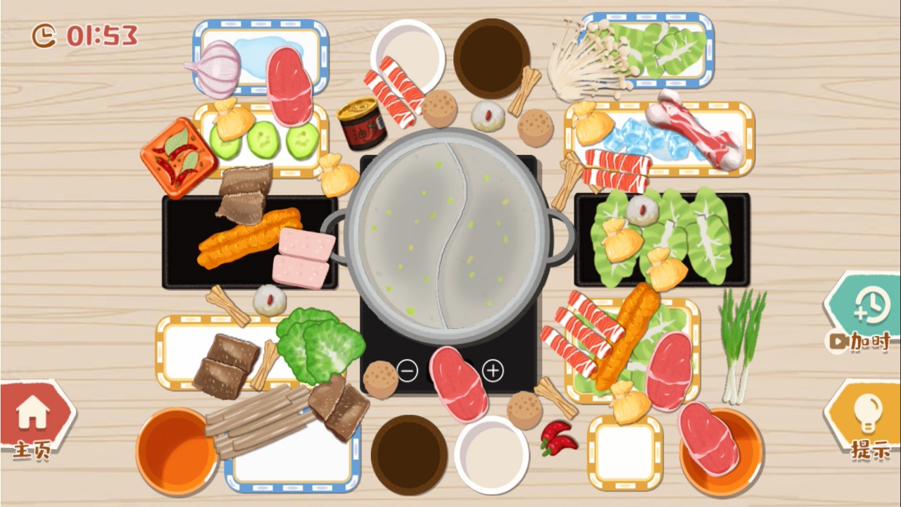 超级收纳馆收纳物语收纳达人游戏截图