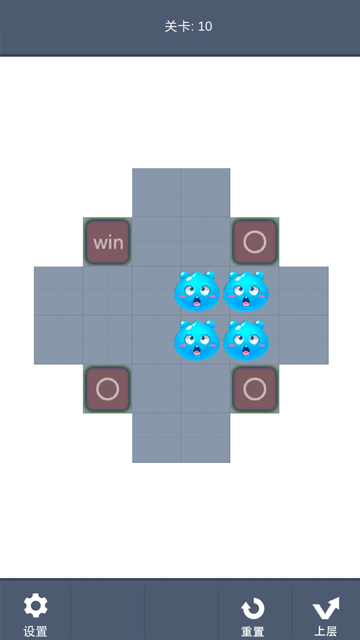 曼德勃罗推箱子游戏截图