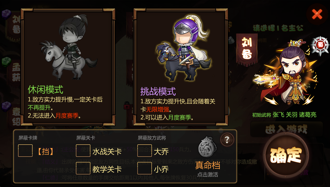 功能优化