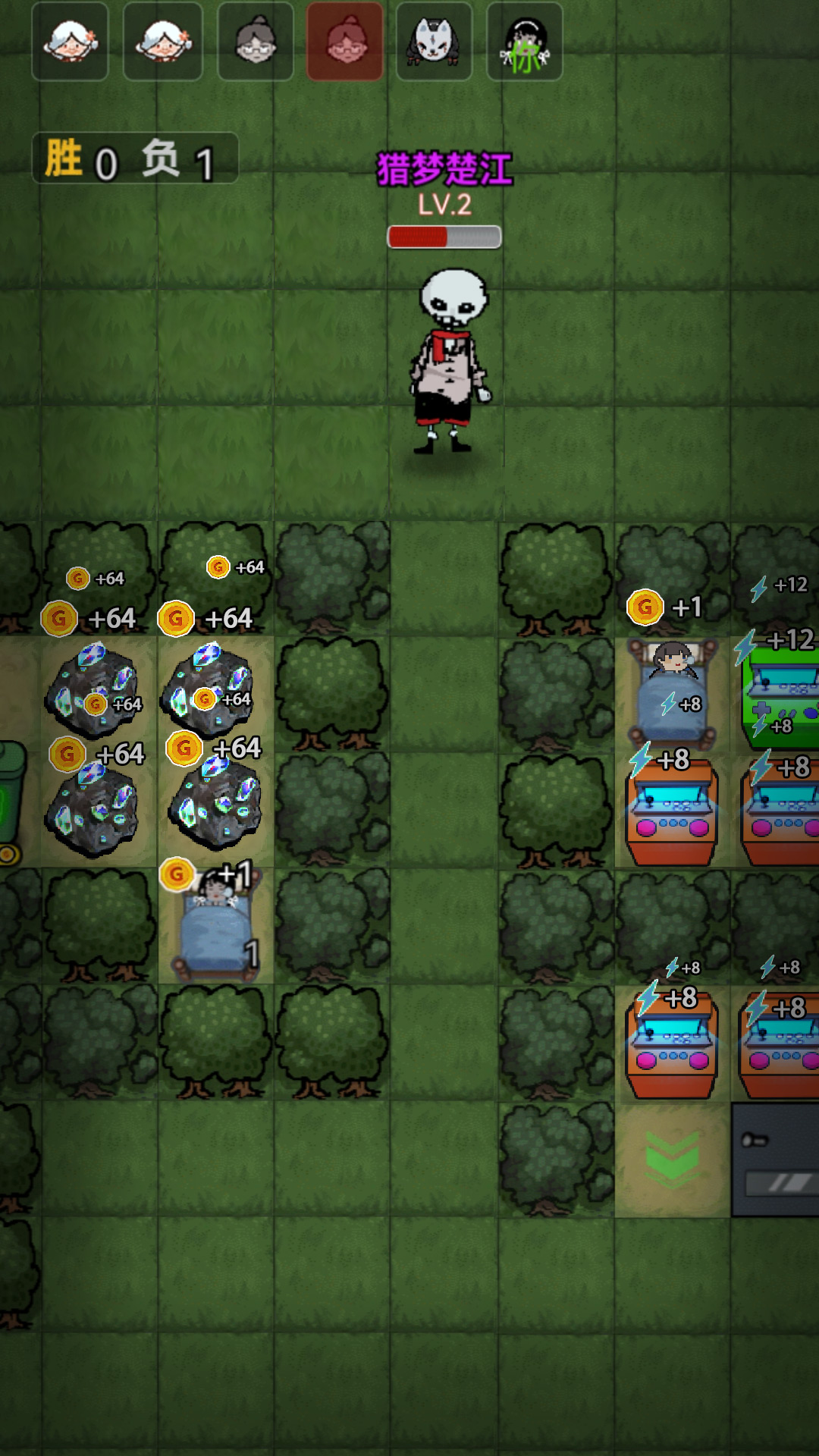 森林有鬼游戏截图