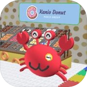 逃脱游戏 Kanio Donut