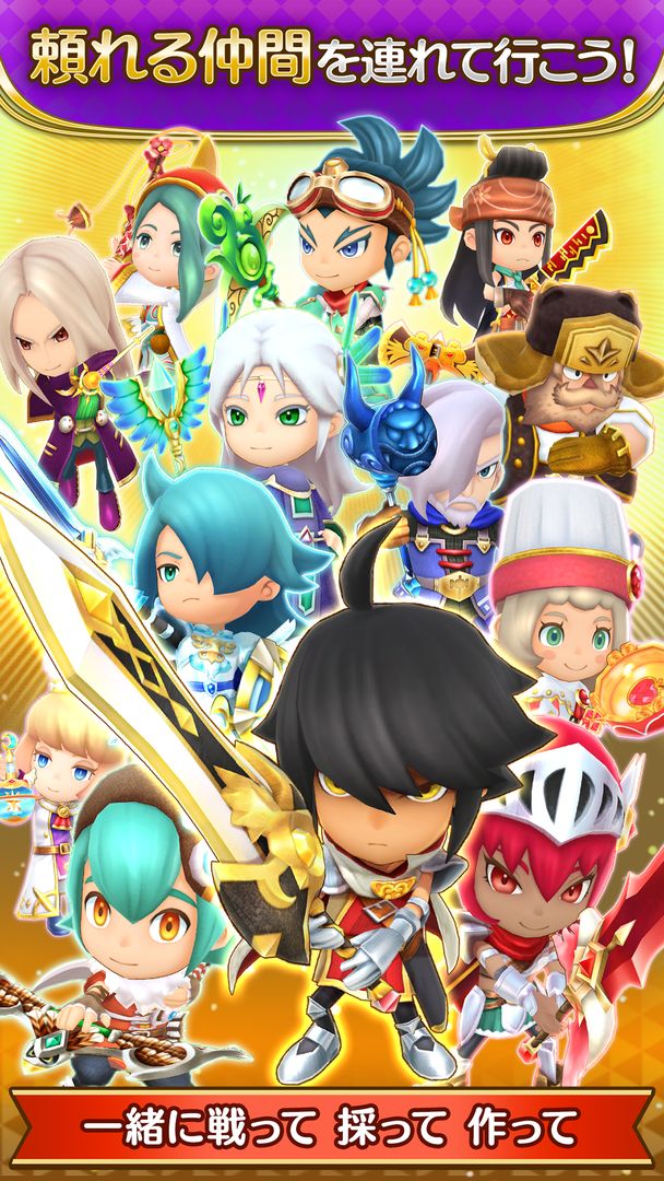 ファンタジーライフ オンライン 게임 다운로드 Taptap ファンタジーライフ オンライン 게임 다운로드 Taptap