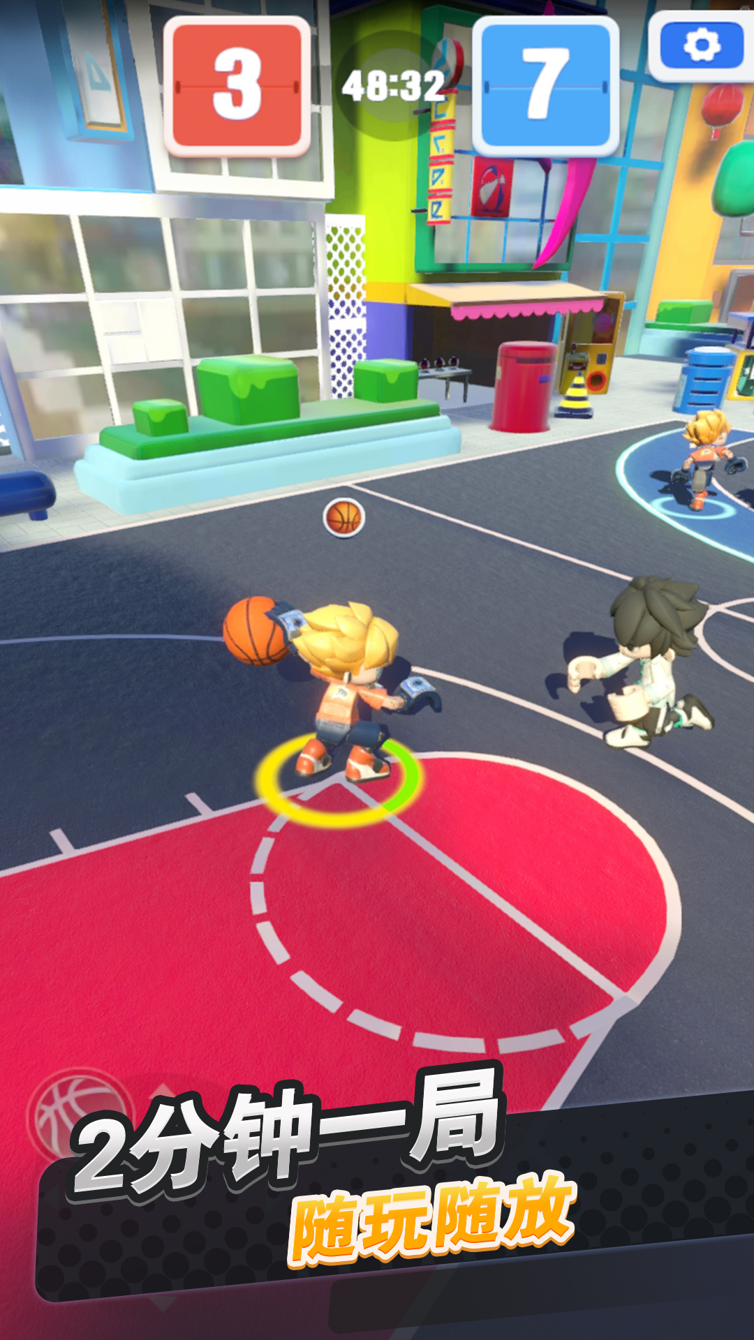 代号：LQ2游戏截图