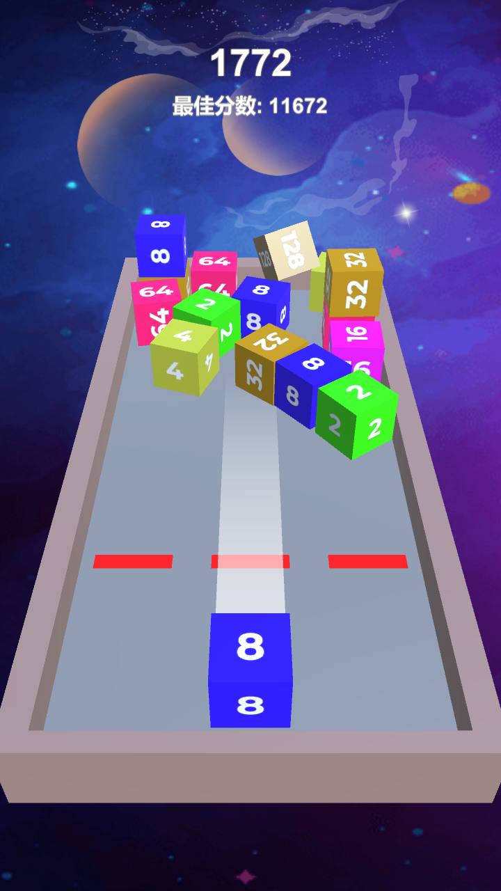 2048之3D环绕游戏截图