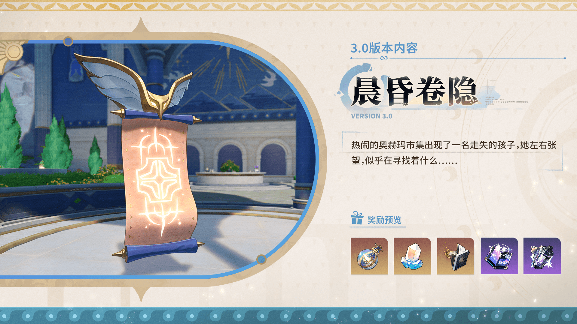 其他活动预告