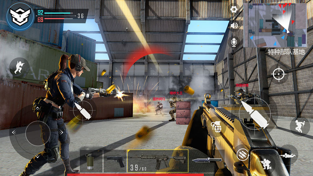 现代战争:超级火线游戏截图