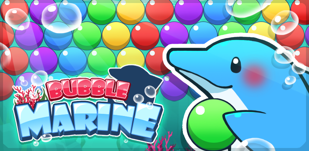 Bubble Marine -Bubble Shooter-游戏截图