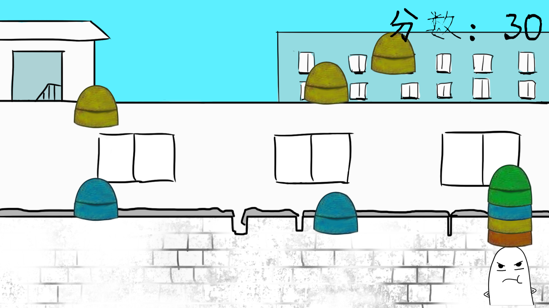 格林先生快跑游戏截图