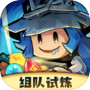 英雄没有闪icon