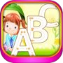 abc 字母 图画书 幼儿学习写和画 字母 字母在英语与许多图片学校幼儿园和幼儿园icon