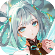 踏风行icon