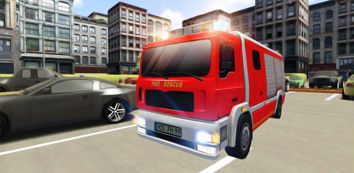 消防员3D学校停车场游戏截图