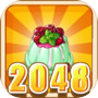 美食2048icon