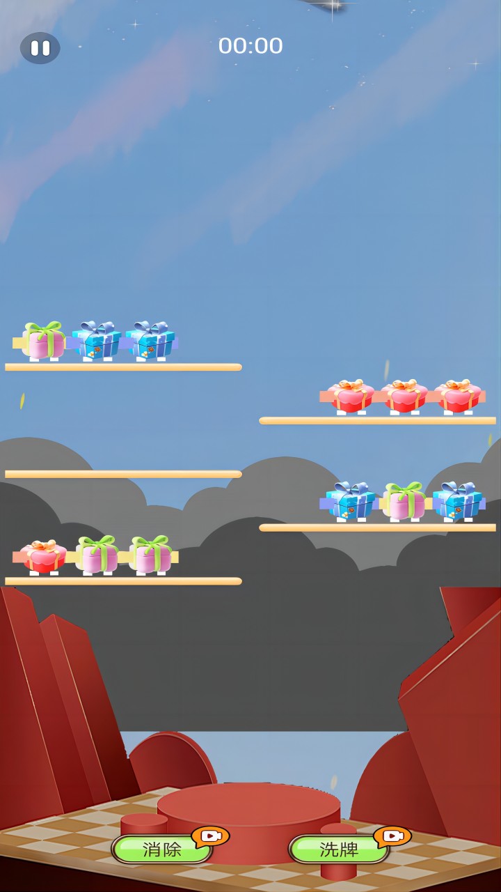 威猛消消除乐游戏截图