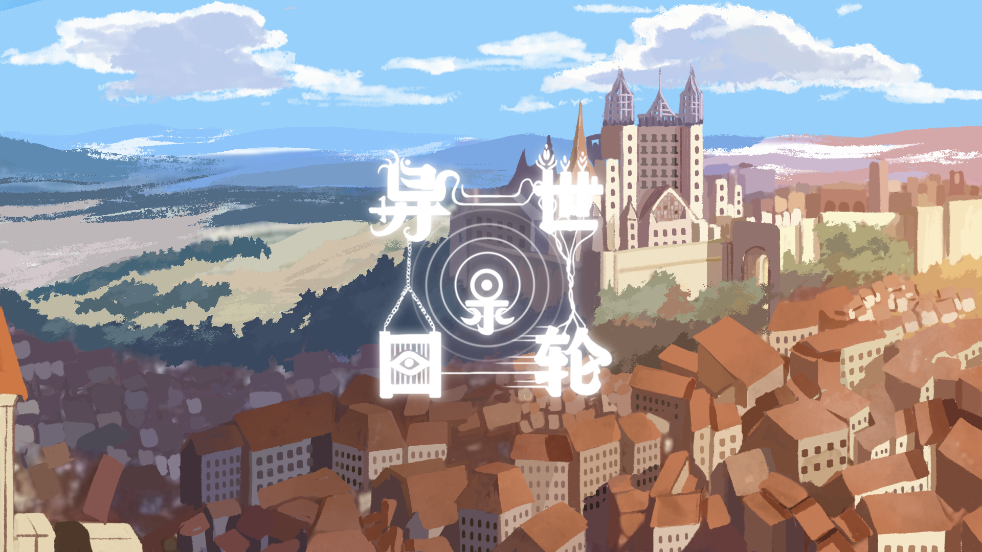 3.0贵族线