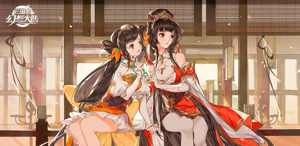 Three Kingdoms Fantasy Land