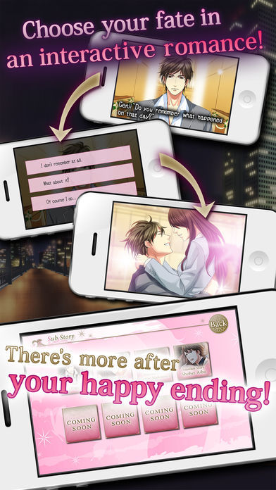 In Your Arms Tonight游戏截图