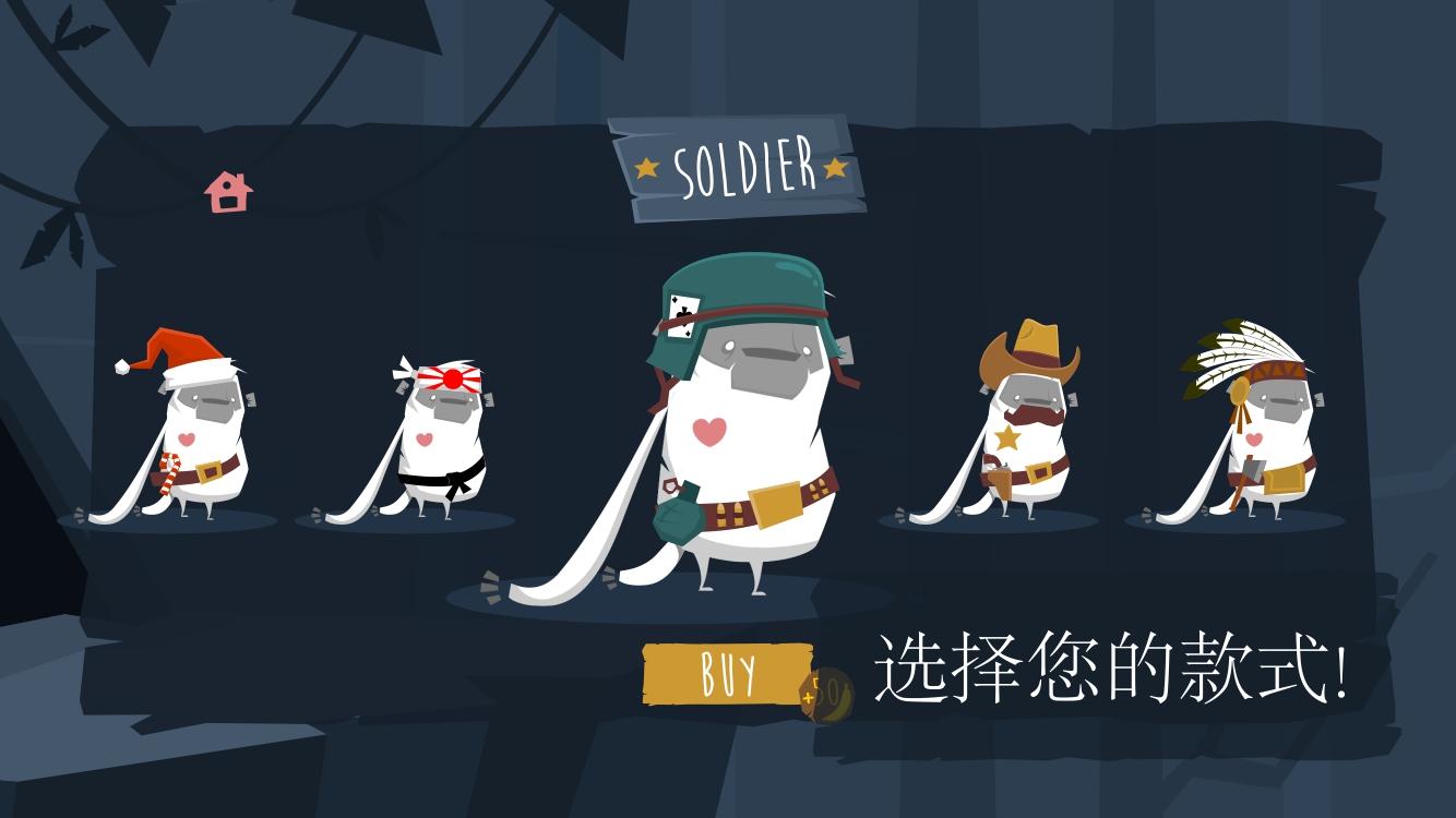 MoBu - 恐怖故事游戏截图