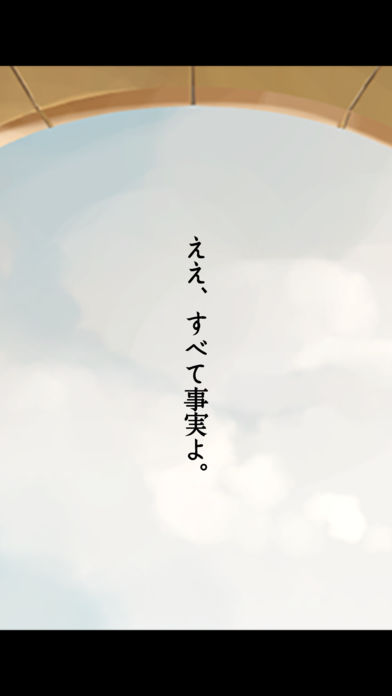 脫出ゲーム 大正ロマン 女記者脫出譚 遊戲預約 Taptap