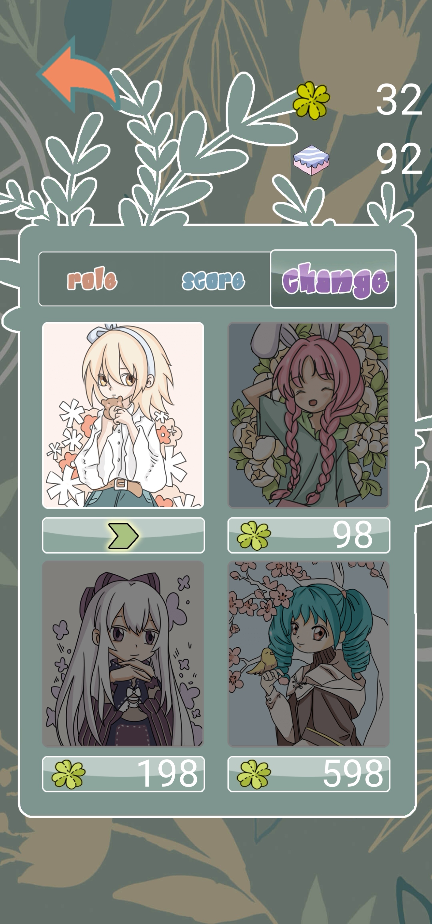 RunPrincessRun游戏截图