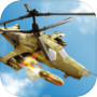 真实直升机大战模拟icon