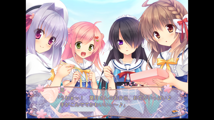 桜ノーリプライ游戏截图