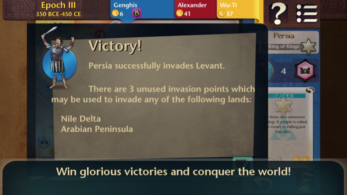 A Brief History of the World游戏截图