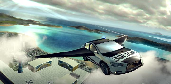 飞行警车3D模拟器游戏截图