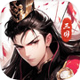王者纷争：帝国之志icon
