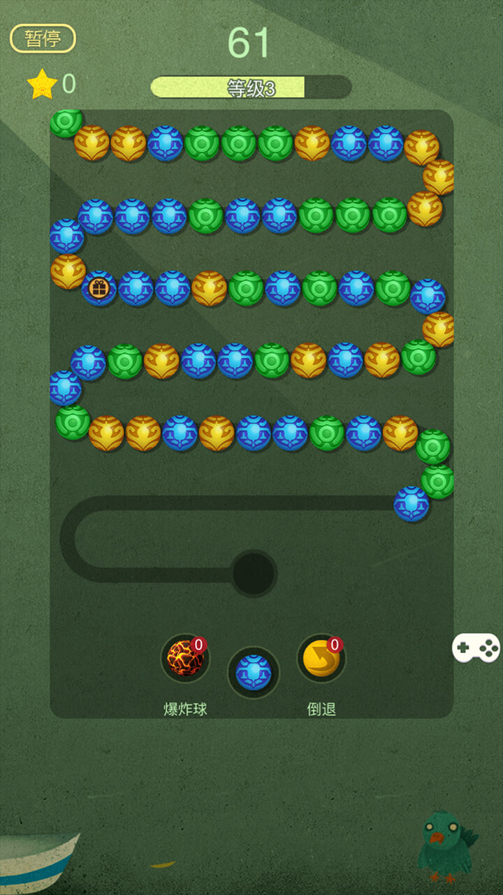 开心祖玛游戏截图