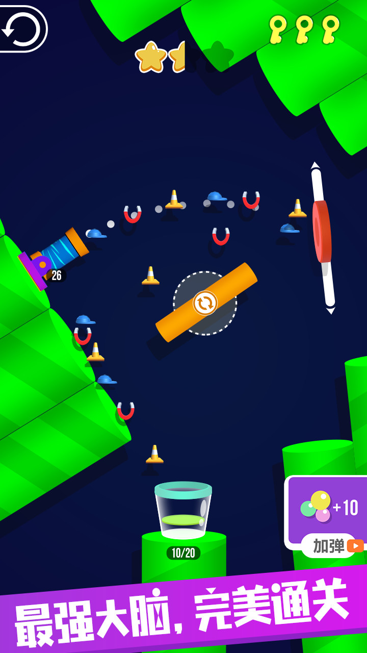 我射球贼六游戏截图