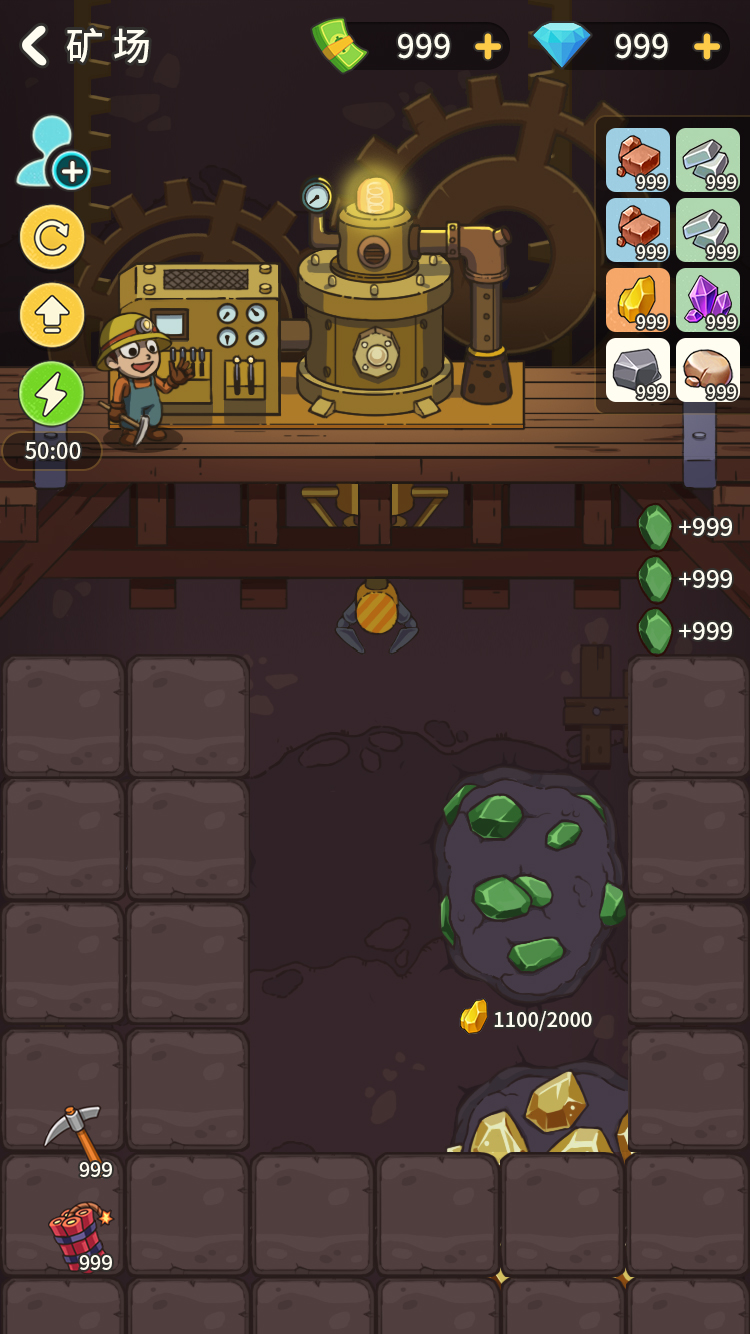 淘金镇游戏截图