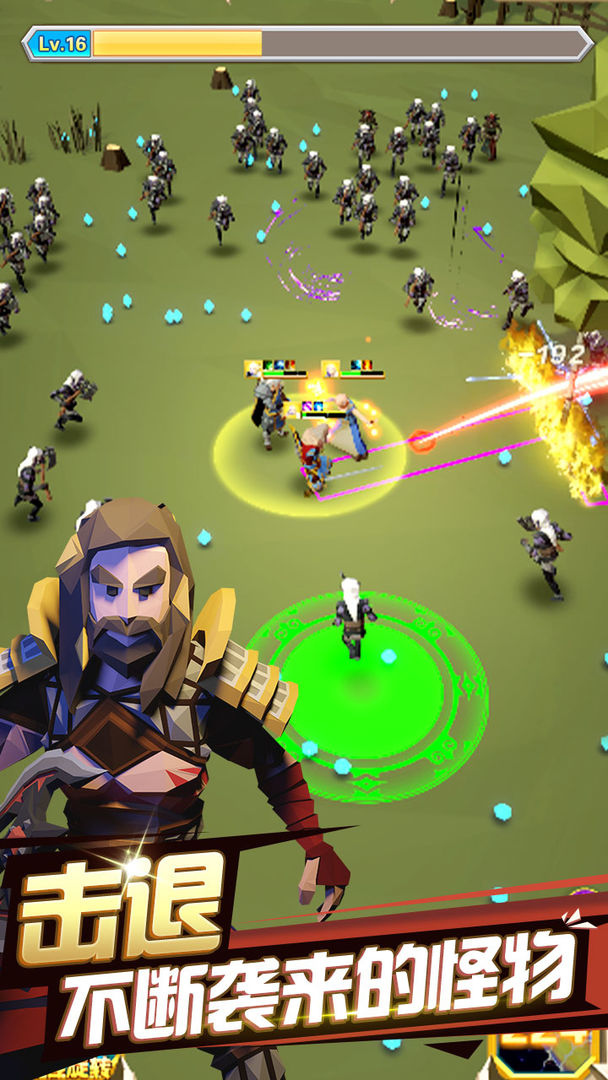 王国幸存者游戏截图