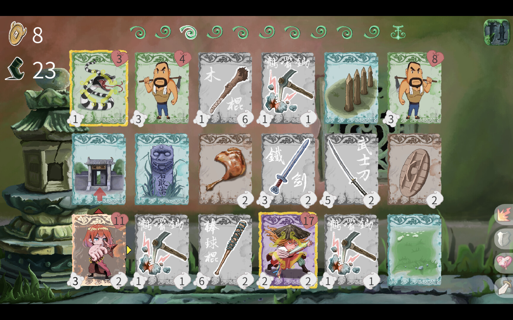 唐草卡游戏截图