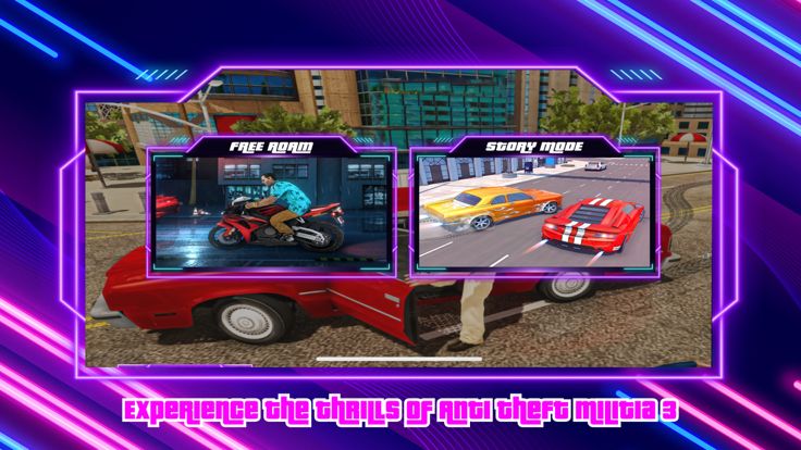 Anti Theft Militia 3游戏截图