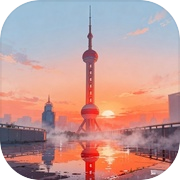 俯瞰魔都