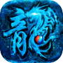龙之觉醒icon