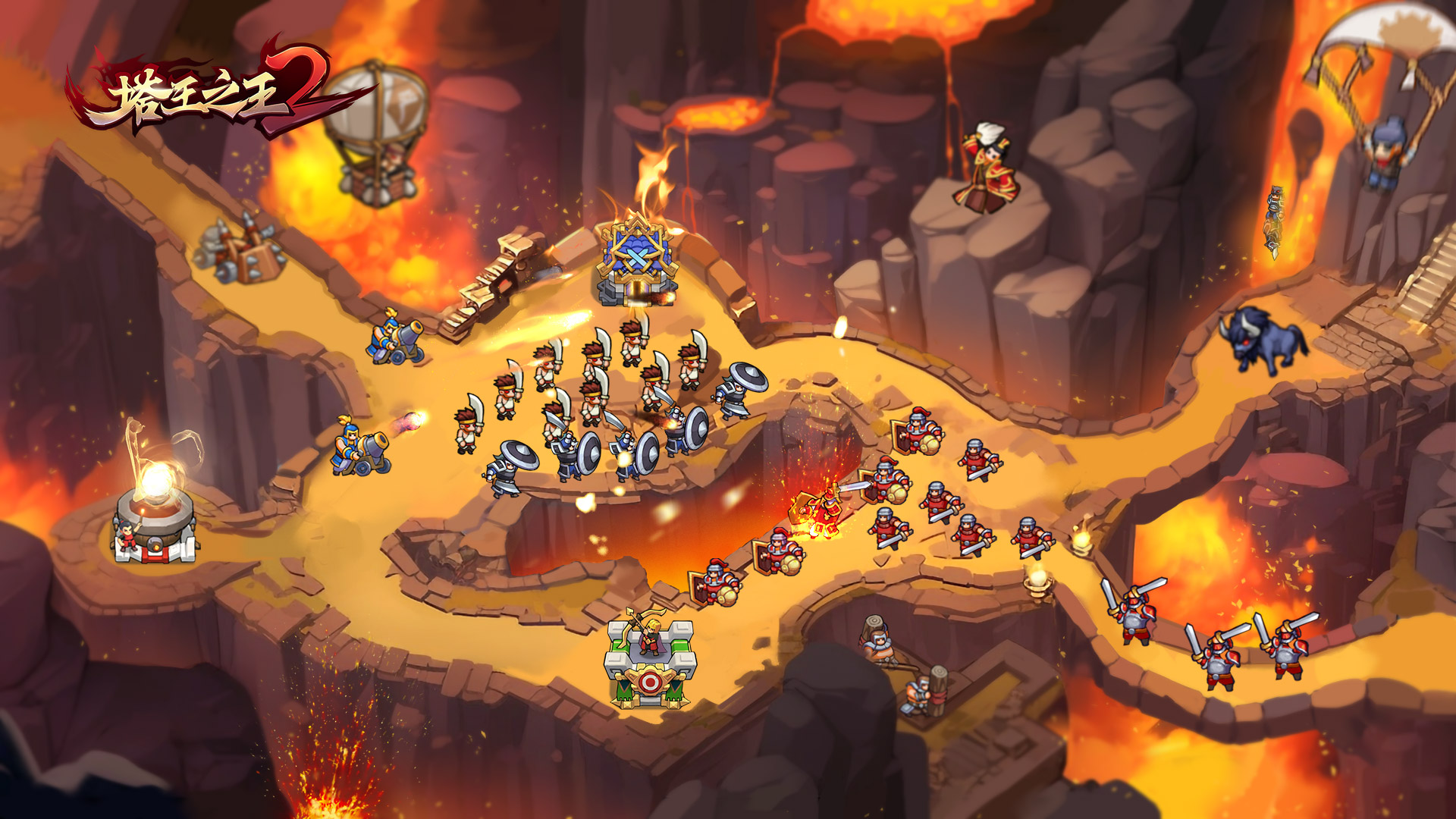 塔王之王2游戏截图