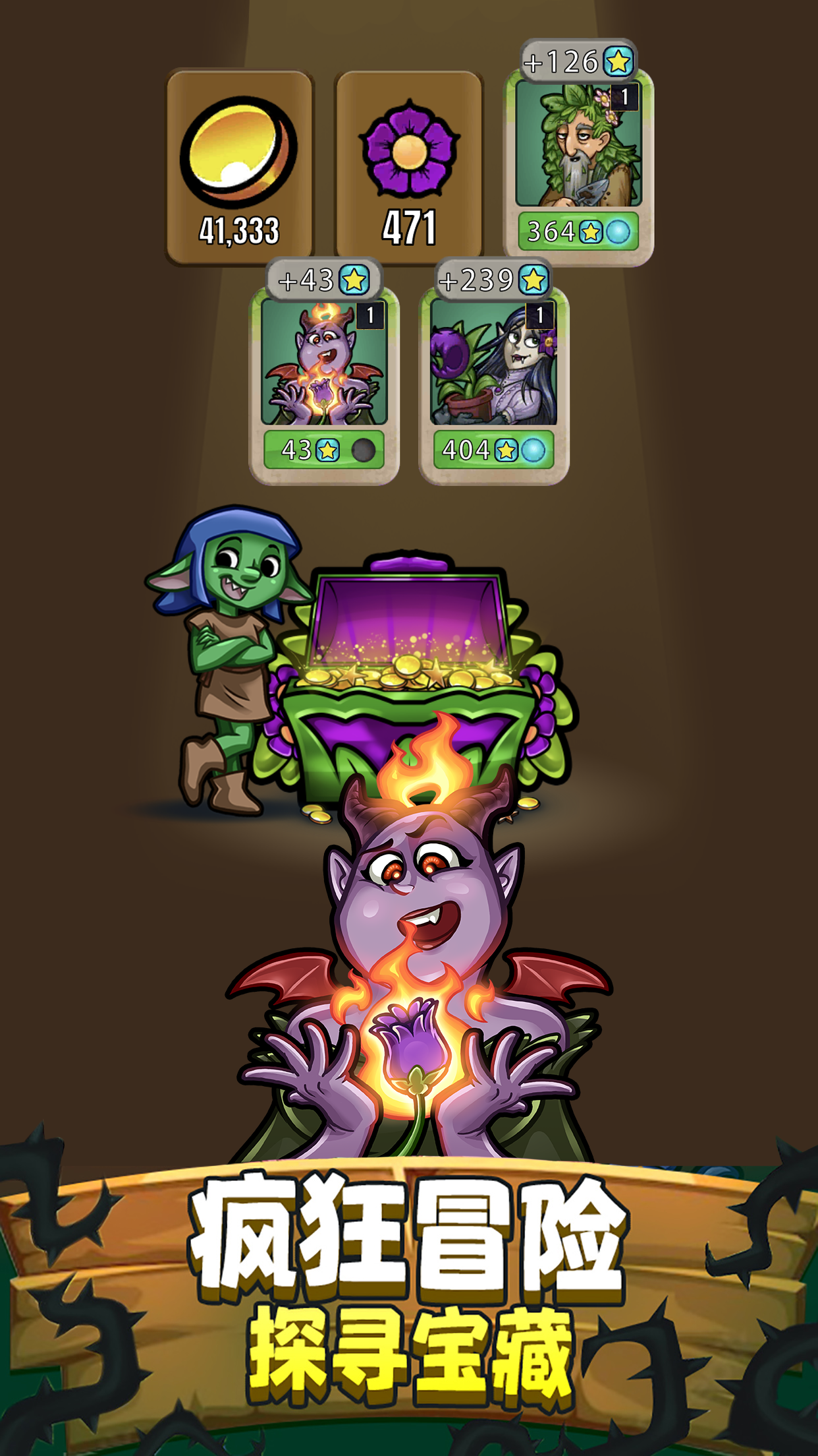 艾丽莎的国度游戏截图