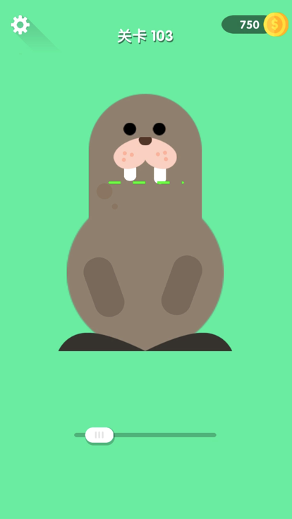 重塑大师游戏截图