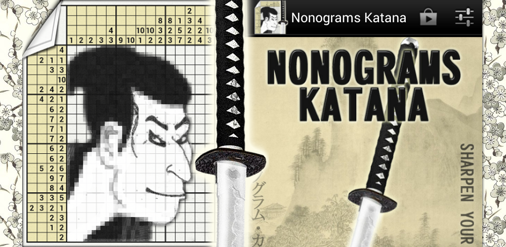 日本拼图 Nonograms Katana游戏截图