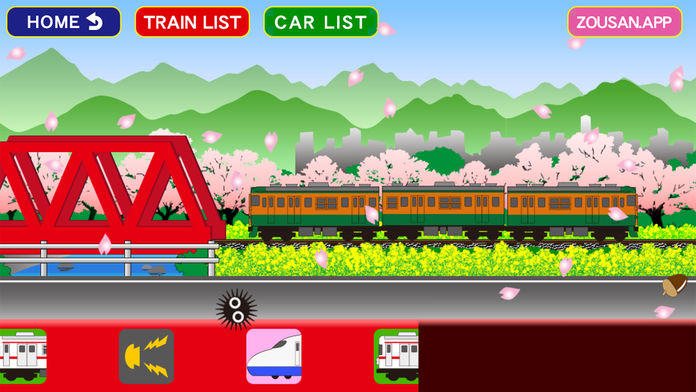 Train cancan【shinkansen/SL/】游戏截图