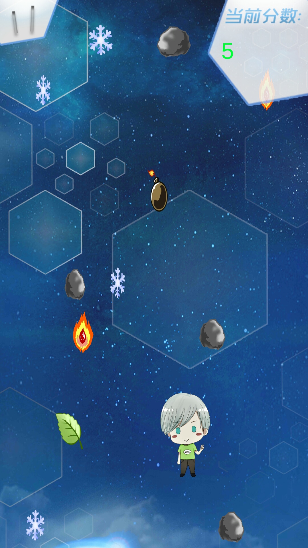 指尖触摸!小清新游戏截图