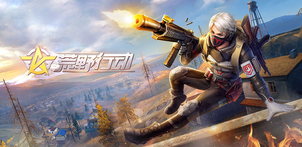 Knives Out
