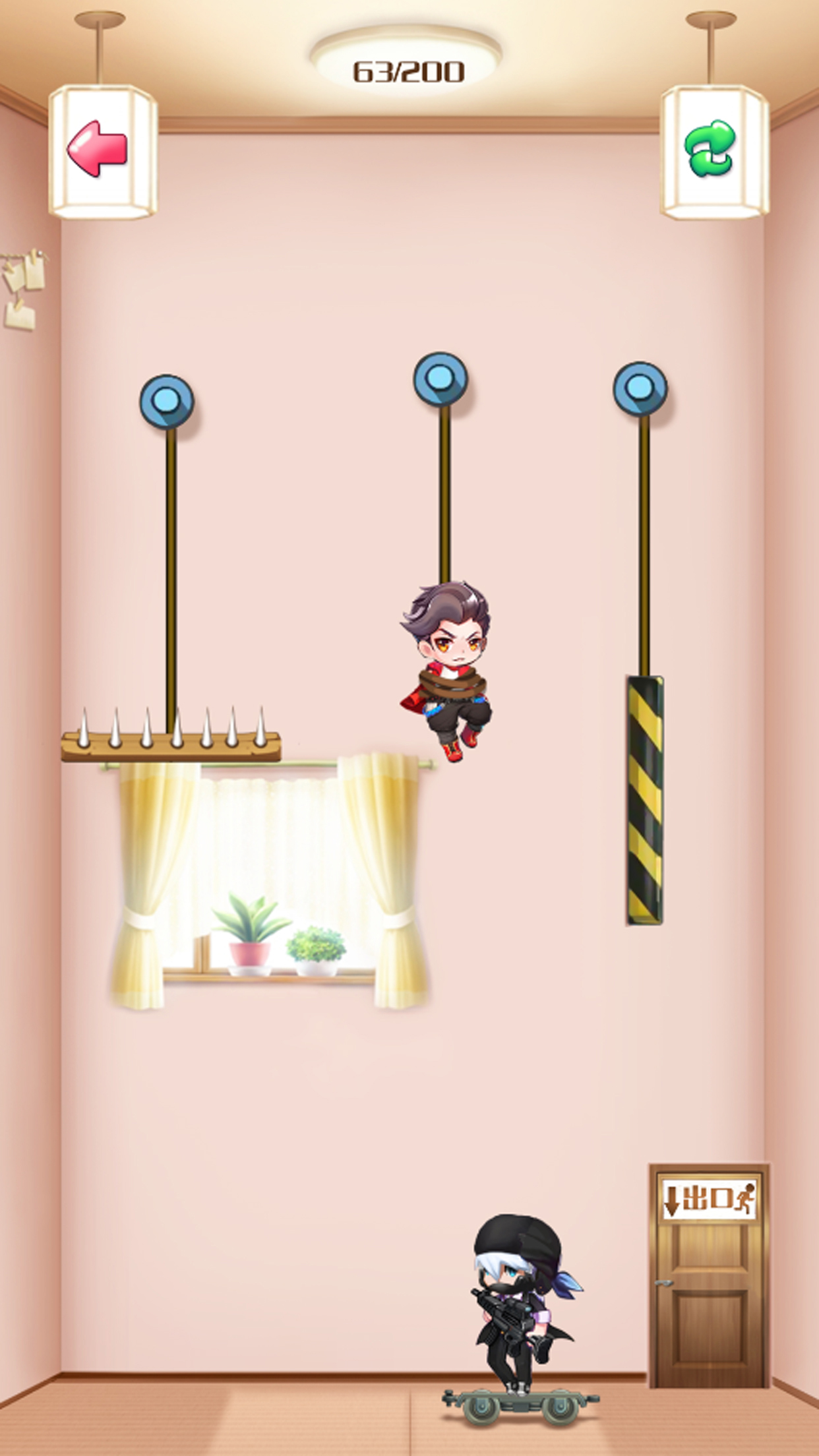 拯救笨蛋男友游戏截图