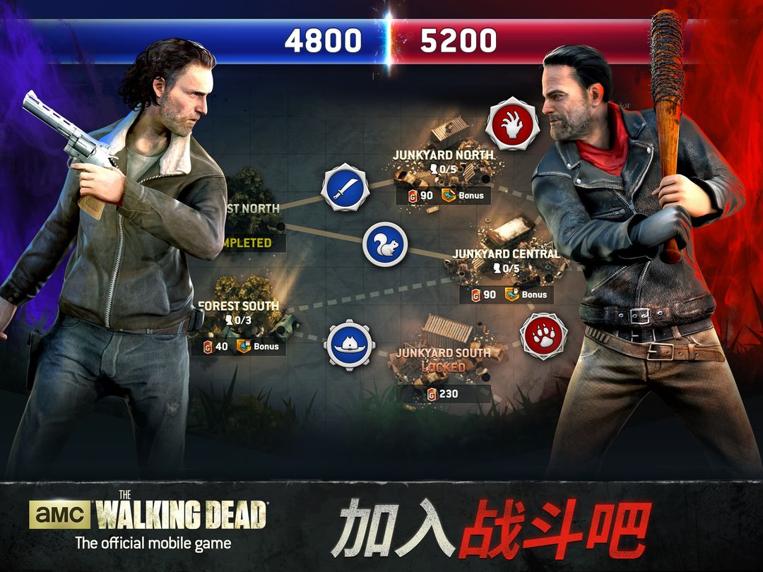 行尸走肉:无人之地游戏截图