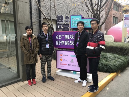 小火人（Tiny Sparks）游戏截图