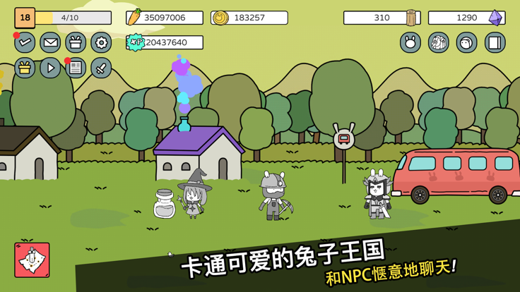 战斗吧! 兔子 - 卡通动物塔防大战争游戏截图