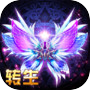 陆战传奇icon